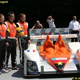 pesage lm20080020